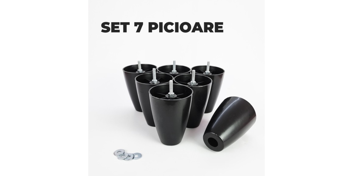 Set picioare pentru pat cu lada de depozitare, H=12cm